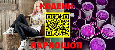 марки nbome Тара
