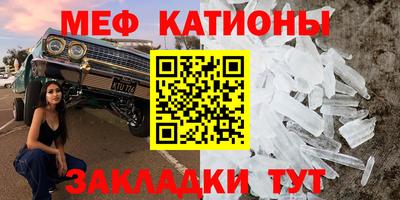 марки nbome Татарск