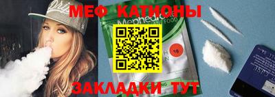 марки nbome Татарск