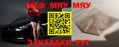 COCAINE Тверь