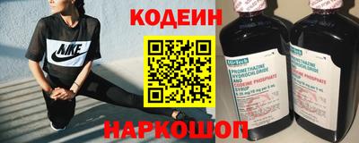 COCAINE Тверь