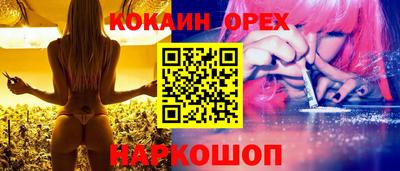 марки nbome Татарск