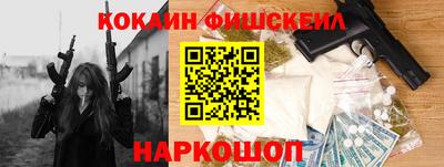 марки nbome Татарск