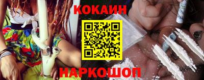 марки nbome Татарск