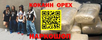 марки nbome Татарск