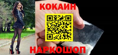 марки nbome Тара