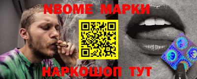 COCAINE Тверь