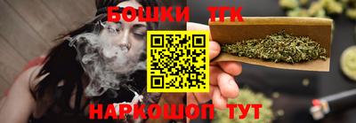 марки nbome Тара