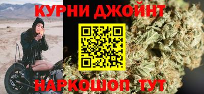 марки nbome Тара