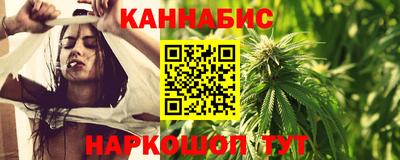 COCAINE Тверь