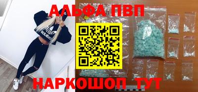 COCAINE Тверь