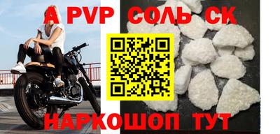 марки nbome Татарск