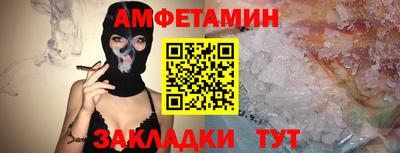 марки nbome Тара