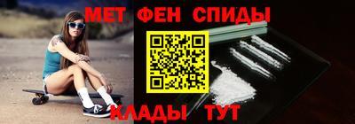 марки nbome Тара