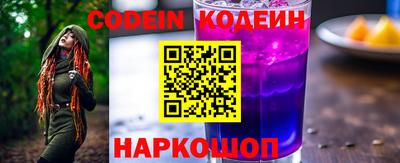 марки nbome Татарск