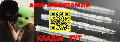 марки nbome Тара