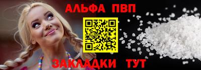 COCAINE Тверь