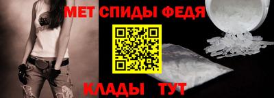 марки nbome Тара