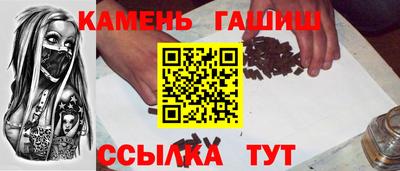 марки nbome Татарск