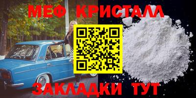 COCAINE Тверь