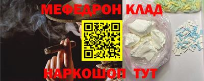 марки nbome Тара
